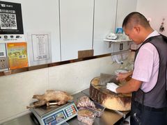 -正宗忘不了老鹅(梅岭店)