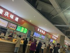 -北京交通大学学活食堂