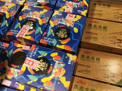 -盒马鲜生(首义店)