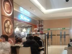 -阳阳中国饭(龙湖大兴天街)