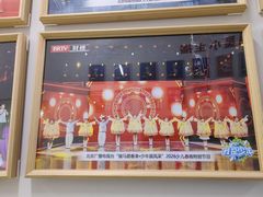 -新声线少儿口才(亦庄示范校区)