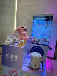 -深圳米兰柏羽医疗美容医院