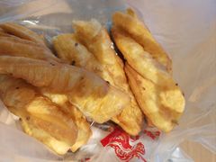 -和众大油条(维明路店)
