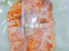 -RiceZone乐食尊纯米面包坊(望京店)