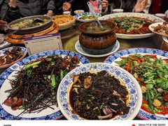 -杨记隆府(南坪店)