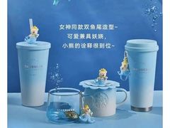 -星巴克(天津SM城市广场店)