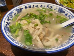 -老三羊汤【北兴隆街店】