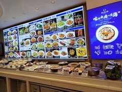 -品海楼·大连海胆锅贴馆(东港店)