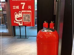 -MEAT MATE 鲜食肉铺(凤凰汇·里巷店)