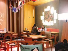 -鳗鳗的爱(远洋未来广场店)