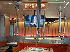 -轻烧烤肉(光谷步行街店)