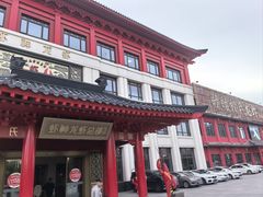 -於氏虾神(盱眙总店)