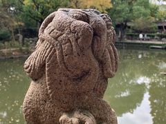 -绮园景区