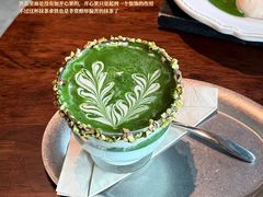 -luutosa  cafe & tea 鹿兔山