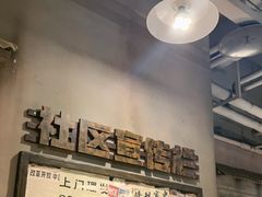 -红九格老火锅(三峡广场店)
