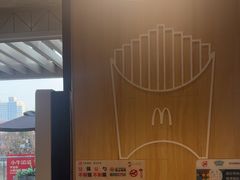 -麦当劳(塔园路店)