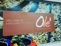 -Olé精品超市(重庆观音桥店)