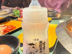 -牛New寿喜烧(金鹰世界店)