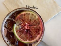 -Bracket Coffee(银河SOHO店)