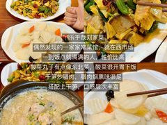 -满堂春特色餐馆