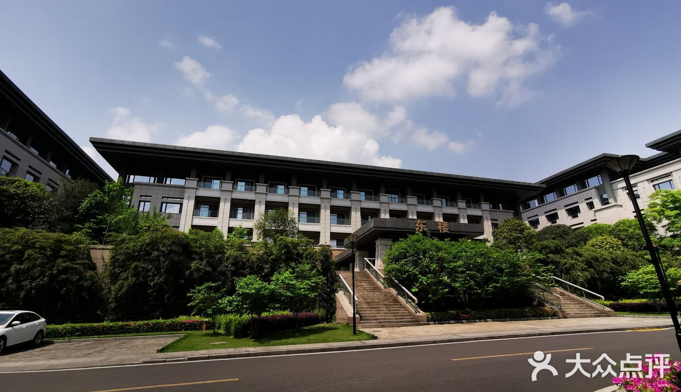 渝州賓館山城味道中餐廳