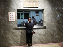 -清真马杰山牛肉汤馆