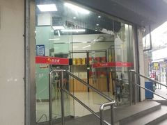 门面-桂花鸭(中华路总店)