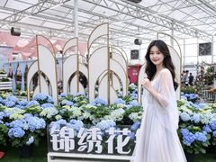 -盈香心动乐园