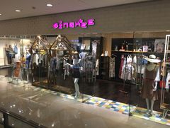 -光启城时尚购物中心