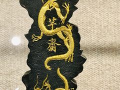 -徐汇艺术馆