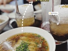 -逸桂禾面馆