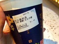 -厝内小眷村(西单大悦城店)