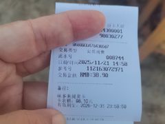 -味多美蛋糕(霍营地铁店)