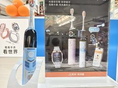 -南通CBD大有境