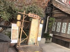-杭州宋城