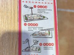 -荔银肠粉·非遗手藝(夫子庙店)