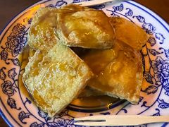 -茅老太臭豆腐