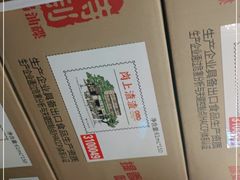 -岗上渣渣老火锅(两路口店)