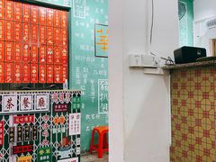 -華叔茶記
