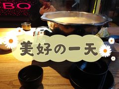 -嘎嘎鸭脑壳江湖菜(五里店)