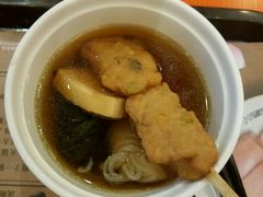 小吃-吉野家(人和香港城店)