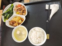 -东方幸福国际母婴月子会所(沙湾公园店)