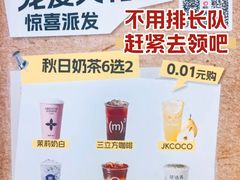 -开元商城(钟楼店)