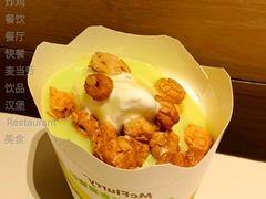 酸奶葡萄燕麦麦旋风-麦当劳(红旗路店)