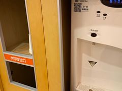 -爱康国宾体检中心(沈阳太原街分院)