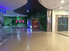 等候区-幸福蓝海国际影城(苏州凤凰店)