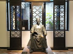 -东莞市可园博物馆