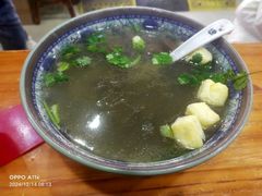 -金春锅贴(北京西路店)