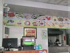 -智香甜品店