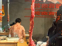 黄油横膈膜-霸腹烤肉(厦门柚子番店)